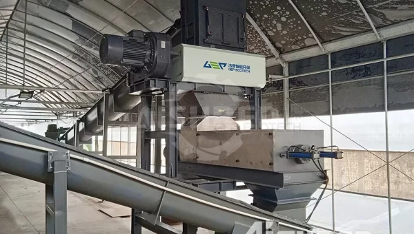 Trituradora de Residuos Orgánicos en Venta en Chile