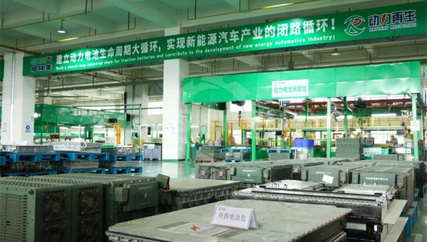 Trituradora de Baterías de Iones de Litio