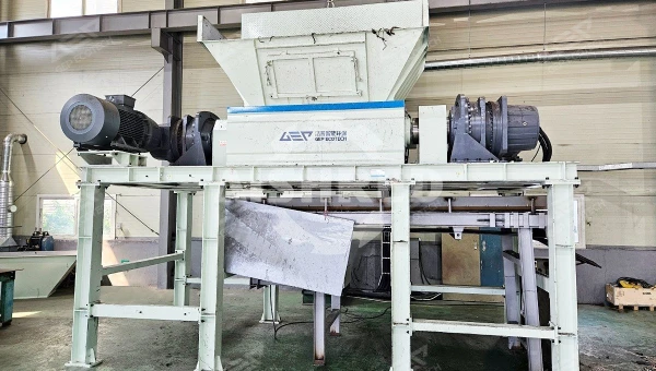 Nuevo Proyecto de Trituración de Chatarra Lanzado en Corea del Sur con la Trituradora GD9Q