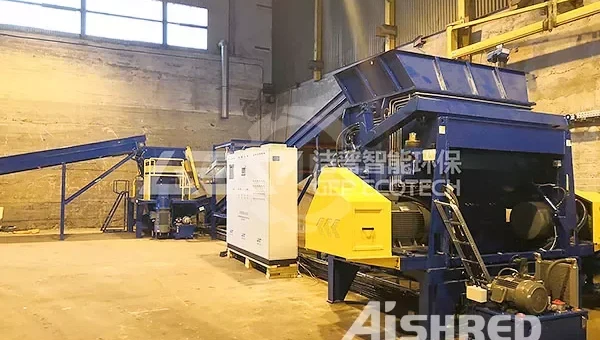 Venta Trituradora de Residuos Plásticos