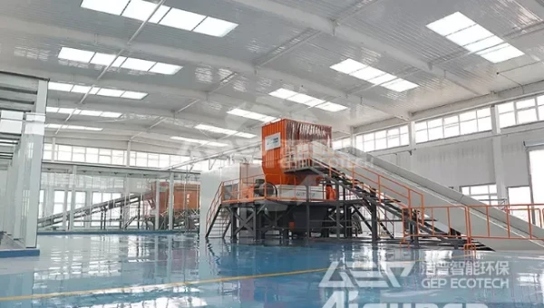 Trituración y Tratamiento de Residuos Voluminosos